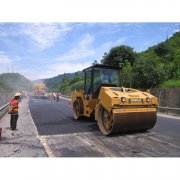 公路路面工程專業(yè)承包資質(zhì)標(biāo)準(zhǔn)（已被撤銷，合并）