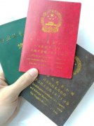 眾聚小課堂：建筑施工資質(zhì)違法掛靠的法律風(fēng)險