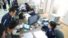 企業(yè)名稱發(fā)生爭議，應(yīng)該如何申請裁決？
