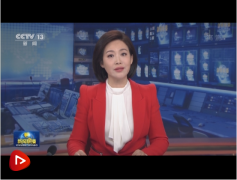 國務(wù)院公布《防范和處置非法集資條例》，將于2021年5月1日起施行！