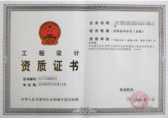 市政工程資質(zhì)辦理，需要哪些材料？