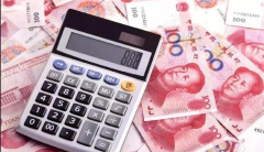 北京：失業(yè)保險金標準在現(xiàn)行基礎上每檔上調(diào)218元。