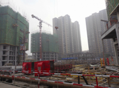 保障性安居工程2021年第三批中央預(yù)算追加240億！