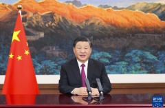 習(xí)近平：深化新三板改革，設(shè)立北京證券交易所