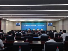 遼寧、吉林發(fā)聲：最大可能避免拉閘限電！